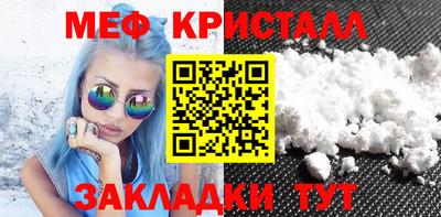 амф Апрелевка