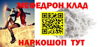 амф Апрелевка