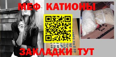 амф Апрелевка