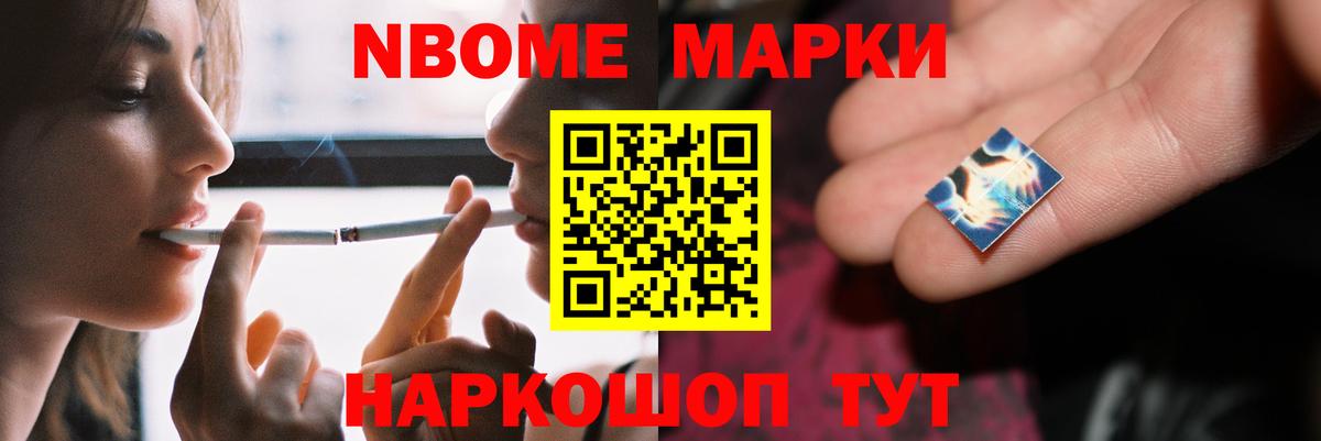 ЛСД экстази ecstasy Сибай