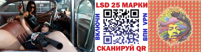 Марки N-bome 1,5мг  Сибай 